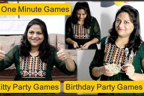 8 One Minute Games | Kitty party games | Minute to win it games for ladies | Party Games for Women