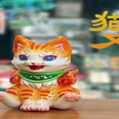 Art Toy of the Week – Nekomata