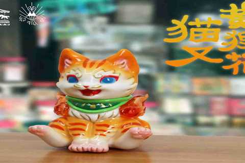 Art Toy of the Week – Nekomata