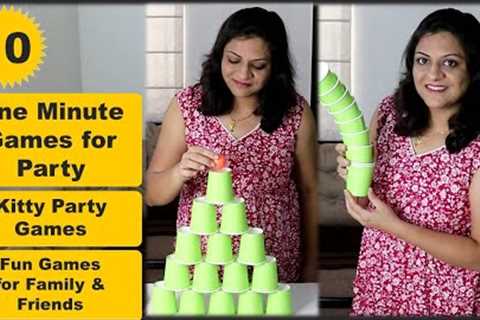 10 Party Games for all ages | One Minute Games for Party | Games for Kitty Party for Ladies &..